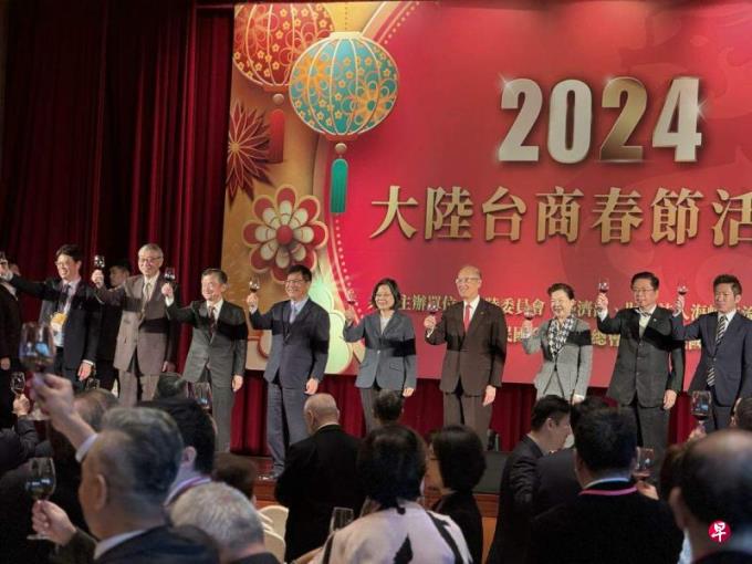 大陆台商春节联谊关切赖清德两岸政策 盼少说台独语言
