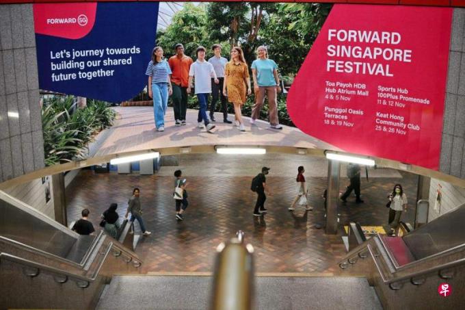 学者:执政党似“留一手” 大选或打“携手前进”牌