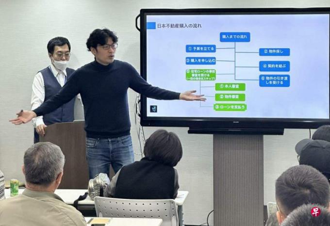 特稿:中国市场疲软 陆客涌往日本攀升期房市