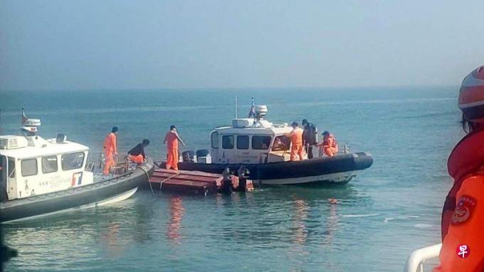 下午察:两岸厦金海域争端是危机也是转机?