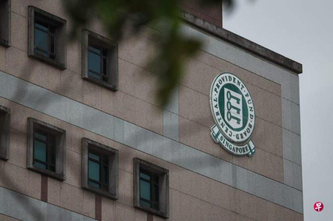 逾99%年满55岁公积金会员 特别户头关闭后存款可全数转退休户头