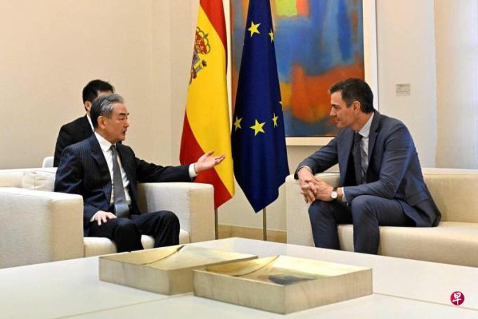 王毅:中方愿同欧方共同维护自由贸易体制