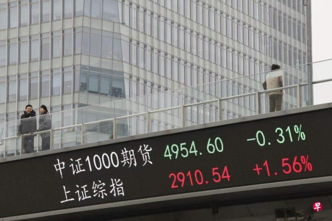 中国股市龙年首日“开门红”温和上扬 分析:消费及股市复苏势头仍脆弱