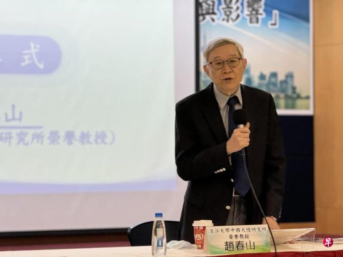 台学者:金门翻船案凸显两岸主权问题浮上台面