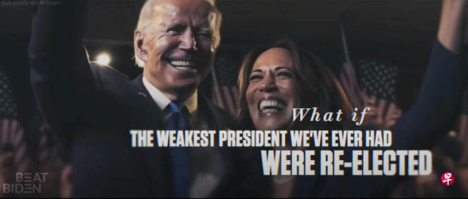 国际特稿:AI深伪成打手 选举真伪忙过招