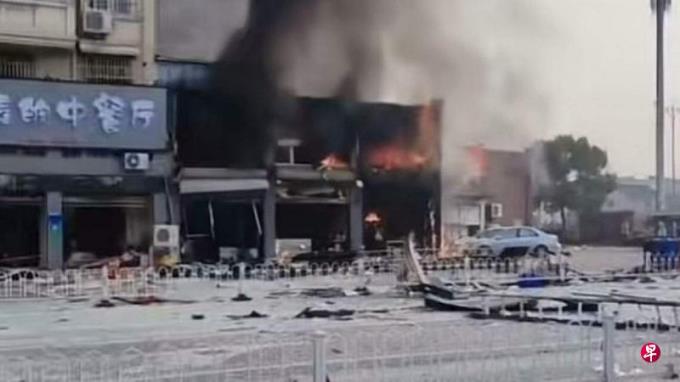江苏淮安一中餐厅发生燃爆 两人受伤
