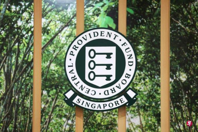 洪奕婷:为难我们 还是难为公积金?