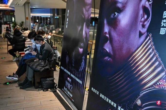 中国富商以他人名义搞政治捐献被控