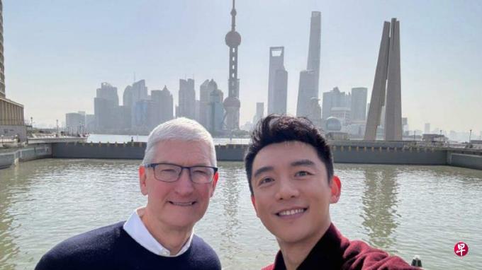 苹果CEO库克到访上海