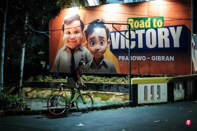 廖建裕:总统选举后的普拉博沃