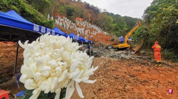 下午察:东航空难两周年的遗留问题