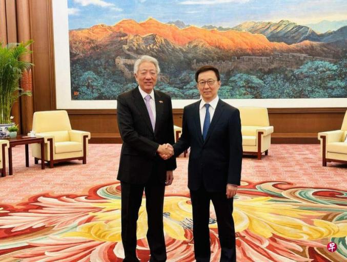 新中时隔八年将再办社会治理高层论坛 张志贤陈文清共同主持