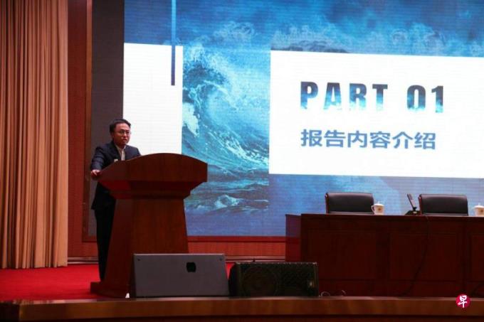 中国智库:中美南中国海反侦察对抗扩展至全天候