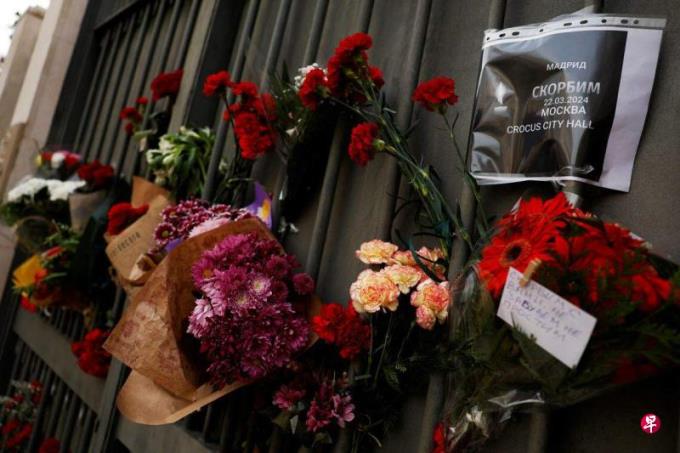 莫斯科音乐厅恐袭遇难者增至143人 美称ISIS负全责