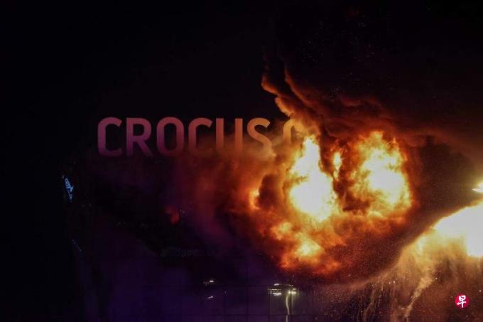 【东谈西论】莫斯科音乐厅恐袭事件谜团重重