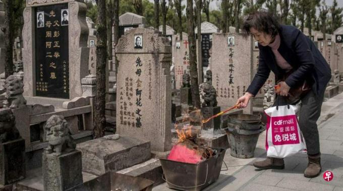 下午察:一纸通告让焚烧冥纸成了封建迷信