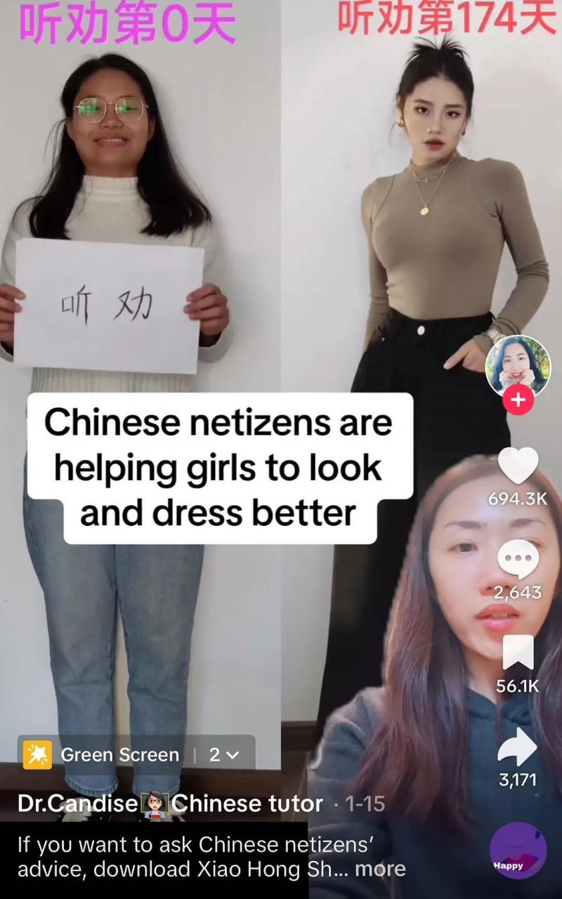 博主Candise Lin在自己的TikTok账号上讲述中国小红书上的“听劝”话题,并呼吁网民加入小红书。(互联网)