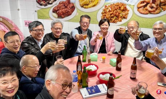 港财政司长与英伟达CEO黄仁勋聚餐