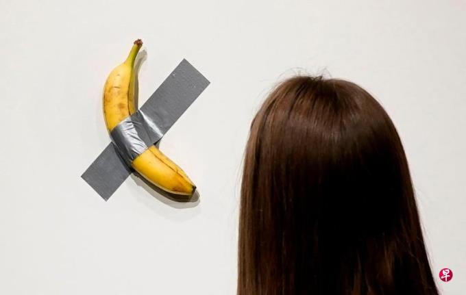 下午察:天价香蕉与疯狂币圈