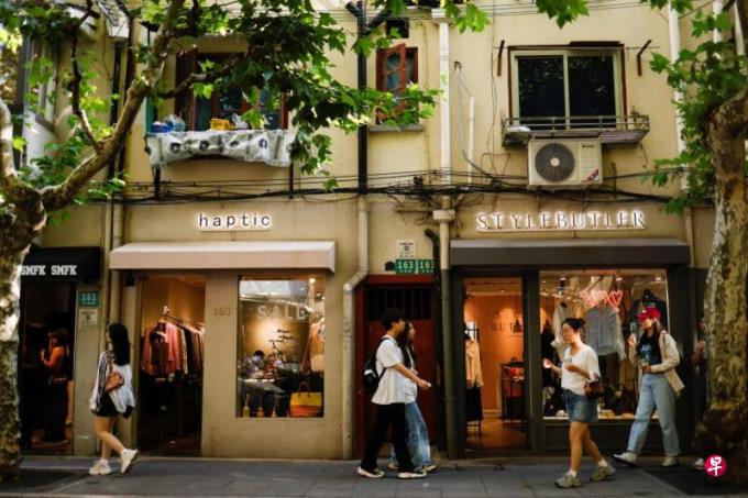 年终旺季刺激消费 中国多地启动新一轮消费券发放