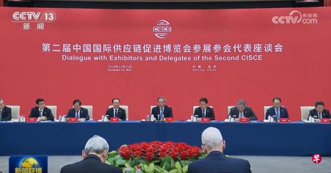 李强与中外企高管座谈强调反对脱钩断链