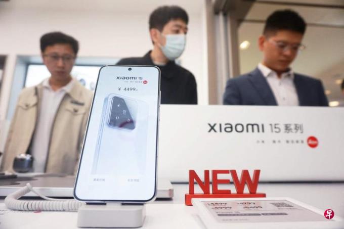 小米据报明年开始量产自研晶片