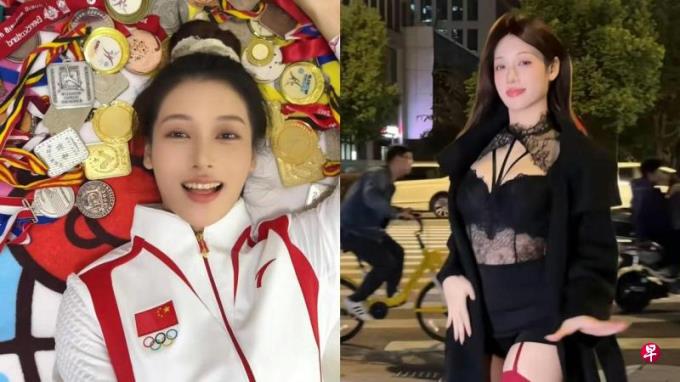 下午察:中国前运动员有没有擦边的权利?