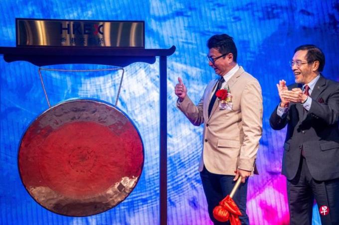 顺丰控股在港交所上市 首日交易平开平收