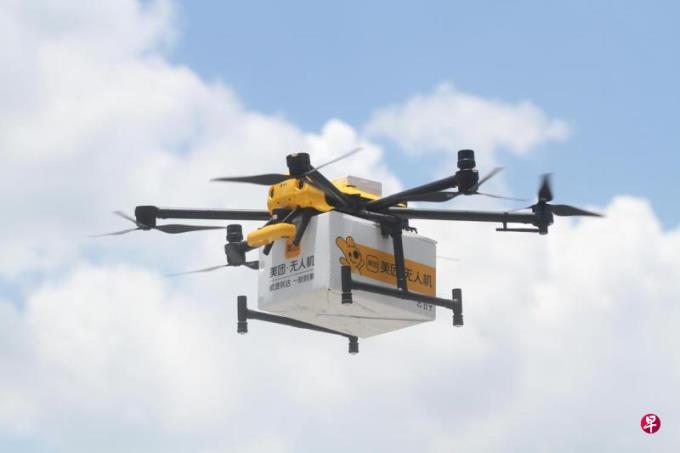 下午察:地方政府开始卖天空