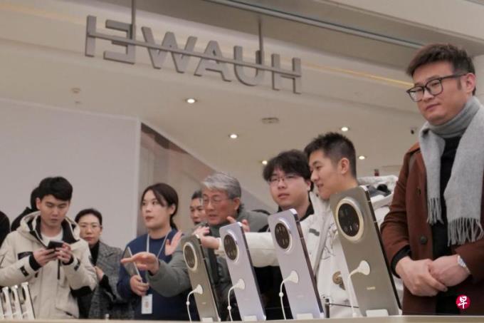 分析师称中国消费者对华为Mate 70系列热情大减