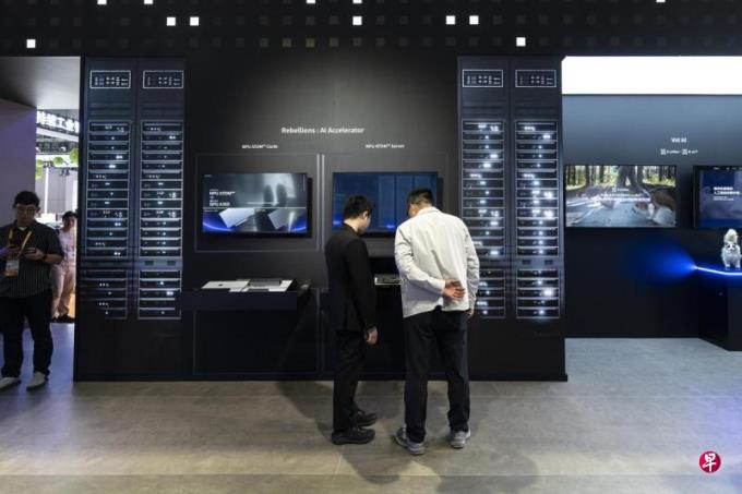 三年三度对中国半导体业出手 美国将140企业列入出口黑名单