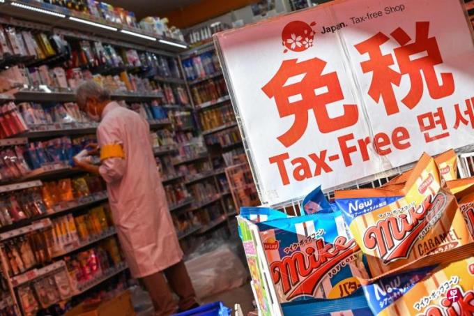 日本政府据报将放宽中国民众入境签证申请条件