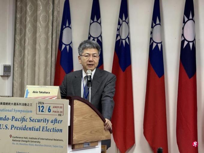 日学者:中国是印太重要基石 却陷对外竞合矛盾