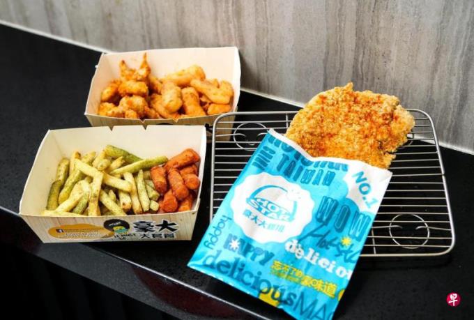 台湾餐饮品牌豪大大鸡排退出中国大陆市场