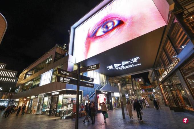 《人民日报》:中国有充足信心实现今年经济增长目标