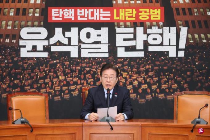 韩最大在野党将再次对尹锡悦发起弹劾