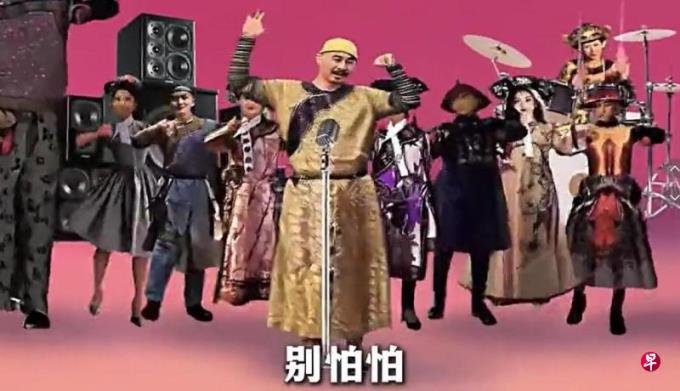 下午察:当甄嬛和雍正唱起APT.