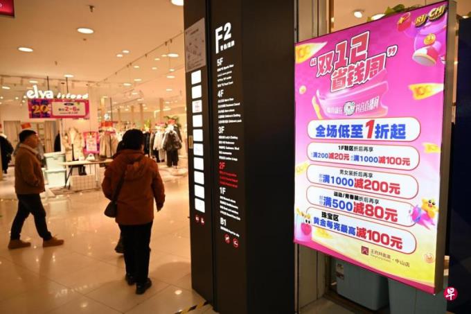 学者:提振消费须降低物流成本 整治内卷指向新能源相关领域