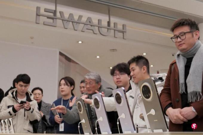 华为Mate 70仍采用七纳米晶片 未攻克五纳米技术难关