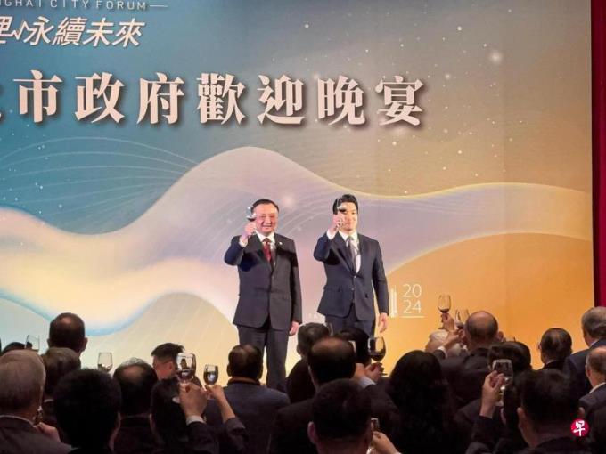 蒋万安引琼瑶名句强调交流和平重要