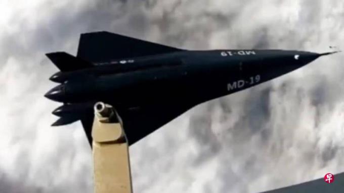 全球首例 中国高超音速无人机成功试飞再降落跑道