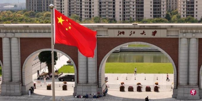 下午察:浙江大学陷入造假门