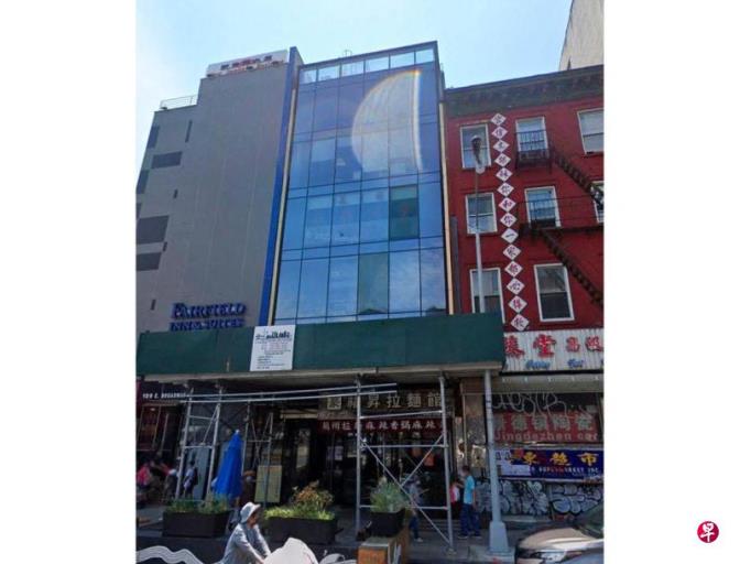 美纽约华裔公民承认开设并运营海外警察站