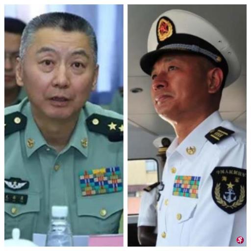 中国军队又有两名高级将领落马 分析:或面临军事司法机关起诉和审判