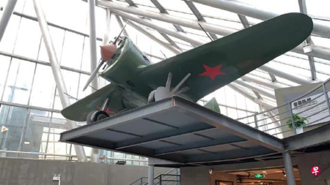 南京抗日纪念馆二战军机民国涂装变红星