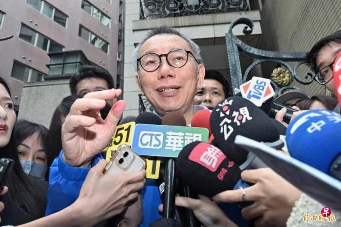 柯文哲获准保释 返家哽咽自称非贪污图利违法之人