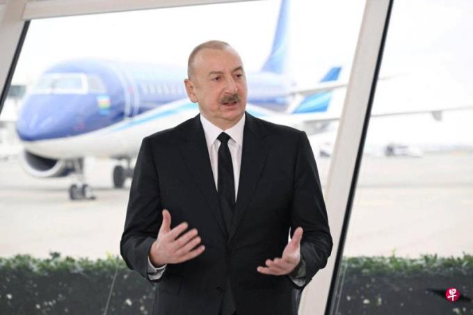 阿塞拜疆总统指俄罗斯造成上周空难 要求道歉赔偿