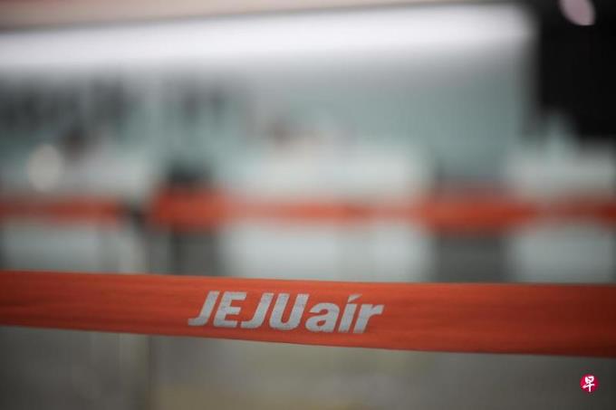 济州航空一波音737客机因起落架故障返航