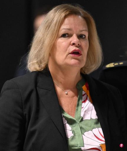 明年2月23日大选 德国边境管控将持续到明年3月