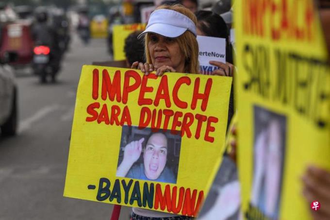 冯振豪:菲两大家族恶斗瞄准今年中期选举